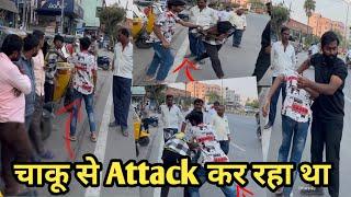 Humanity check in india| Road पर Murder क्यूँ हो रहा है देखे इस video में #Humanity #awerness