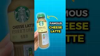 Starbucks’ famous cheese latte in Singapore  #starbucks #starbuckslover #starbuckscoffee #fyp