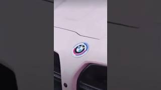 BMW [part 21]