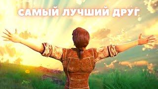 Jesus, You Are the Best Friend – Natalia Lanseré