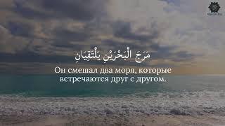 Напоминание верующим  #10 ﷽  «Он создал человека из сухой (или звенящей) глины, подобной гончарной,"