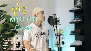 Pu Day - Linbus Dan ( Myo Gyi - Nyi Lay Cover )