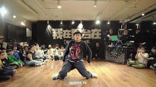 Poppin Sam 施勇 | Popping Judge Show | All Eyez On Me Vol. 6.5