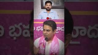 #Shorts: KTR On Fire!! Dont Miss That Ending Smile | Distoday News