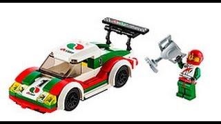 Lego Set #60053 Review - NAB Bricks