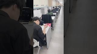 #6평전날 누구보다 열심히인 강북청솔 재원생 친구들~! 열심히 한 만큼 좋은 결과 있을거에요 