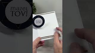 Bar Mitzvah Pop Up Card