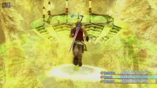 Final Fantasy XII: The Zodiac Age - How to get through the Great Crystal - Part 1