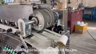 Automatic tin can labeling machine-Higee machinery