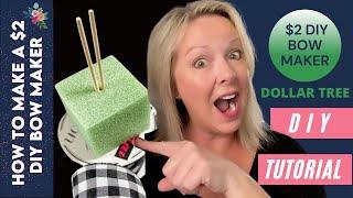 Easy Bow Maker | Dollar Tree Bow Maker for Easy Wreath Bows