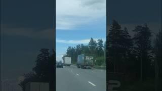 Горьковское шоссе….Ногинск…здесь свободно….
