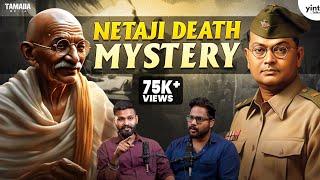 GANDHI or NETAJI Who's the "REAL HERO" ? ft Major Harshavardhan Chava || Yint Talks