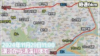 【ソウルぶらぶら】1年ぶりに漢江から清渓川まで徒歩～距離が約12kmだから2時間くらいですかね(笑)