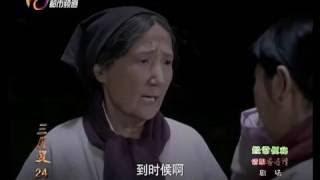 我的传奇老婆30 主演：王挺 / 崔波 / 李立群