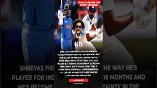 Shreyas Iyer vs Ravi Shastri #shreyasiyer #ravishashtri #punjabkings#ipl2025 #ipl #viratkohli #india