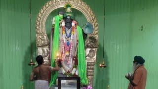 Mangala Aarathi Yogi Ramsuratkumar Manthralayam kanimadam i