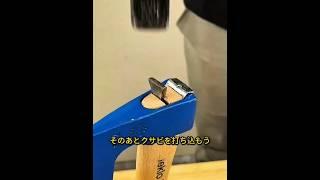 Useful repair tips #shots #short #lifehack