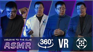 VR 360 AMBISONICS ASMR Lab - Multi layered ASMR