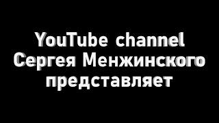 Демонстрация  диско стиля Хрустальный замок . Стиль для синтезаторов Korg Pa