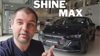 Самый необычный китайский седан в России? Первый обзор Dongfeng Shine Max