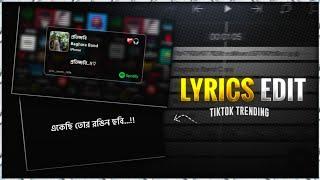 New Viral Tik Tok lyrics Status Video Editing| Viral Status video| Alight motion edit XML Tutorial