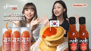 2021 must-try Korean Food MUKBANG KIMCHI drink and Korean tabasco sauce! | Sunbaes Try