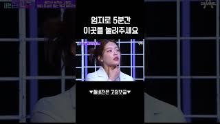 혈압 낮추는 혈자리
