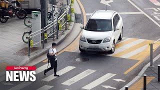 S. Korea implements new traffic rules to protect pedestrians starting Tues.