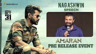 Nag Ashwin Speech | Amaran - Telugu Pre-release Event | Sivakarthikeyan | Sai Pallavi | ‪Sreshth