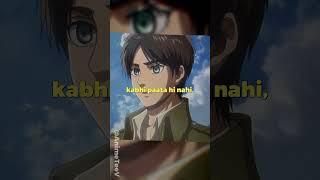 WHAT IF EREN KABHI TITAN BANTA HI NAHI? #erenyeager #attackontitan