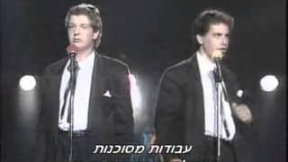 הבטלנים - עבודות מסוכנות