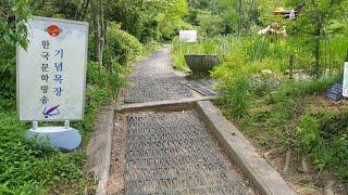 한국문학방송 고운식물원 기념목(표지석)장