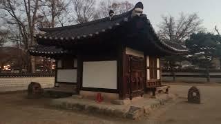 Gyeonggijeon Shrine in Jeonju Hanok Village -  Wonderful Place to Visit #travel #destination #shrine