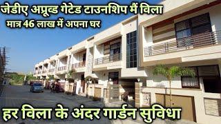 Gated Township me 3bhk villa//kalwar road jaipur//call 7737425340