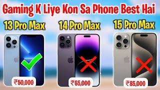 iPhone 13 Pro Max Vs IPhone 14 Pro Max Vs IPhone 15 Pro Max Bgmi Test And Full Comparison ￼#apple