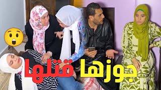 جوزي استغل اني عاميه ودخل عليا بصاحبتي والصدمة لما شفتهم#رضوى_وليد #حكايات #يوميات