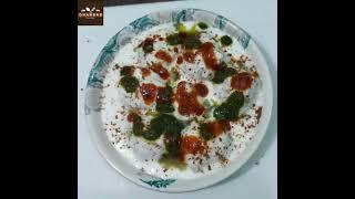 लाजवाब दही वड़े की स्वादिष्ठ रेसिपी | Delicious dahi vada recipe shorts | Dhanbad Delicious