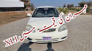 Toyota Corolla Xli 2002 Model  l Used Car || Pakcarbazar