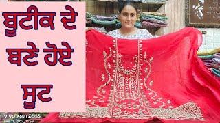 ਬੂਟੀਕ ਦੇ ਬਣੇ ਹੋਏ Hand Work Party Wear Suit #8283828381 #11/9/24