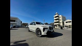 【BMW】X7 xDrive40d M Sport【高級車専門レンタカー ネクストワン】