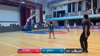 20250307 球學聯盟-高中組 17:30 市立復興 VS 復興實中-3