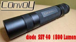 Самый мощный Convoy s2+ на диоде SST40