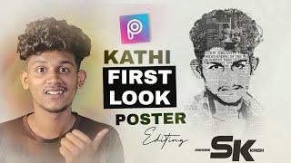 Kathi First Look Poster Editing Picsart Tamil | Kathi Newspaper Editing Picsart Tamil