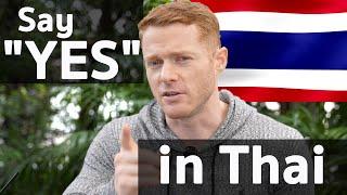 Learn Thai. How to say "yes"