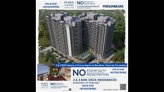 2 BHK & 3 BHK Homes in Purva Aspire at Bavdhan, Pune by Purvankara. | Info & Visit:  +917020787851