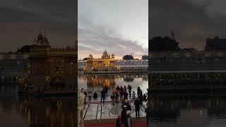 GURDWARA HARMANDIR SAHIB ! Sri Akal Takht Sahib ! Amritsar