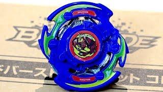 Dranzer F .Y.Zt PRIZE BEYBLADE Unboxing & Review! - Beyblade Burst Random Booster Vol.9
