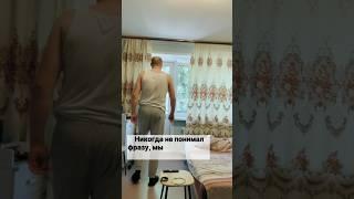 Искать лёгкие пути #философия #филосов