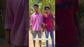 End eh Illa  #shorts #comedy #cricket #viralshorts