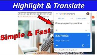 Google Translate Extension for Firefox